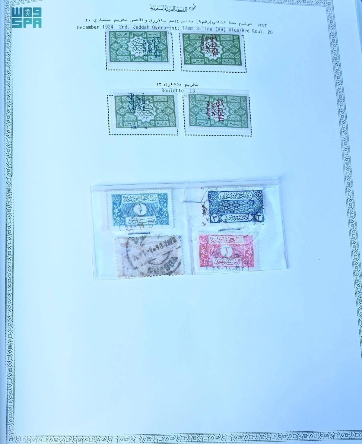 PVe9FYayP4RQrNOV1ZeCMmVcnKqjLkrr2RKuxwqv