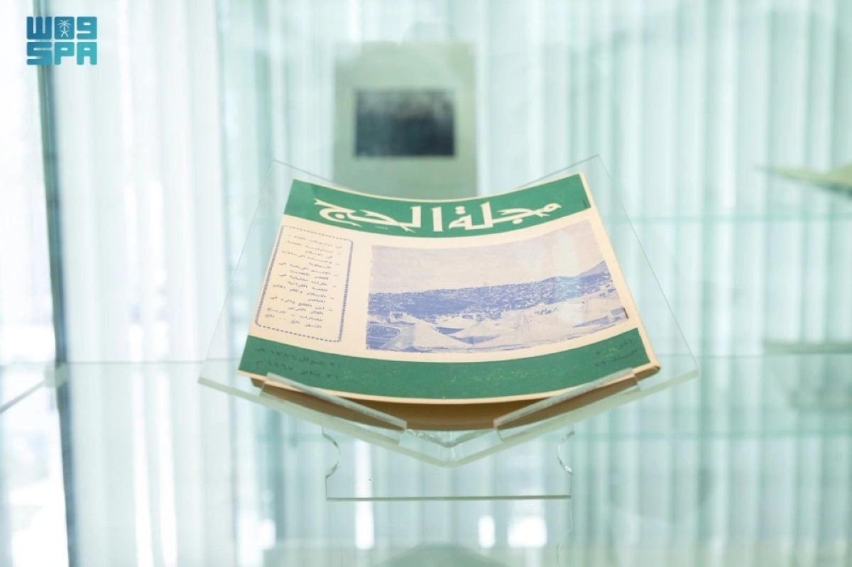 nxBrZkNJCQQ43sDWkZArdEkiZcmP7zxwro3qEjHB