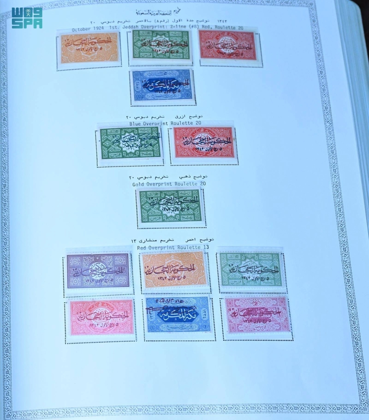 qXmop8XPAcNcdO0Znk7DOrtIRnKbUqNSI2lCpaFH