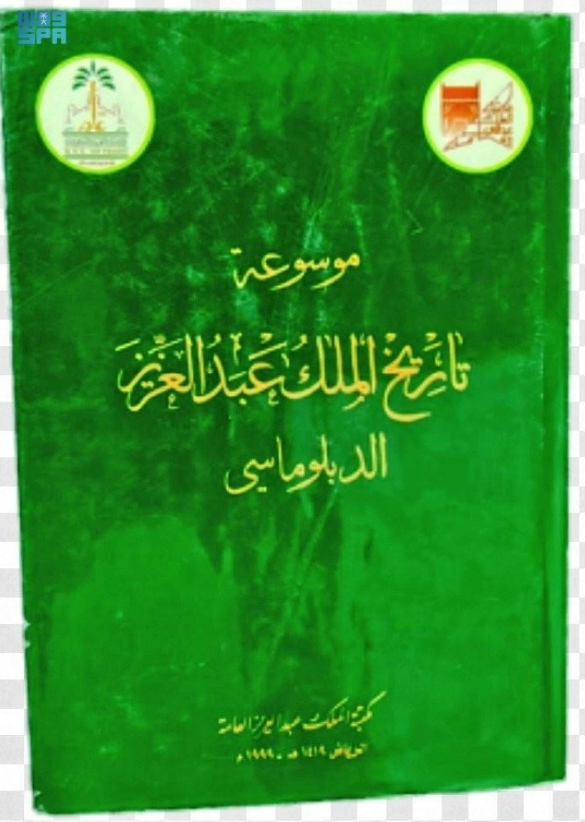 XbQbRdHOchy3olziQNevHcoIocKuG7QW3Jm5VGTV