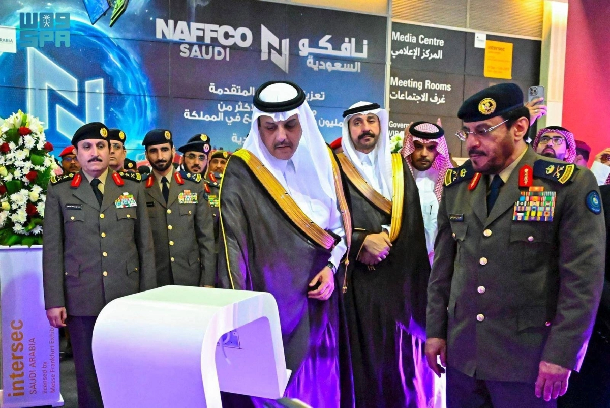 معرض إنترسك