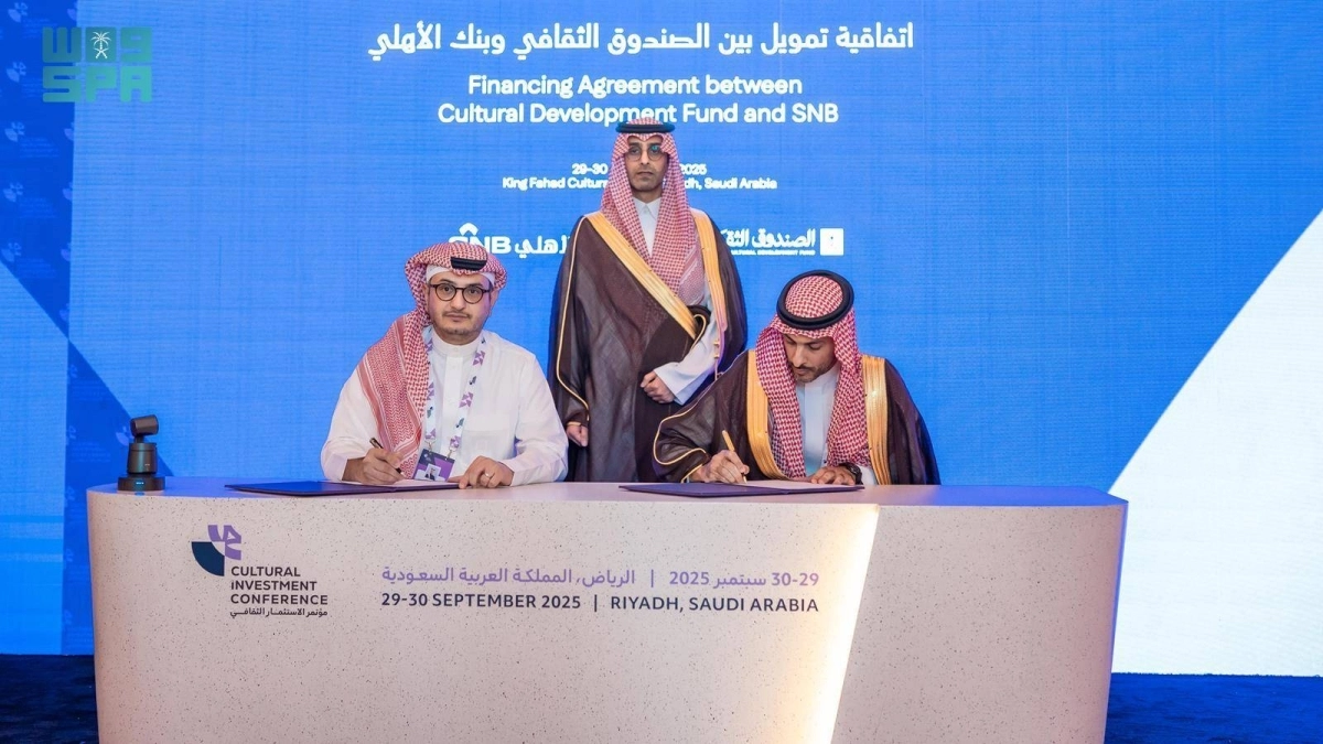 


توقيع الاتفاقيات 