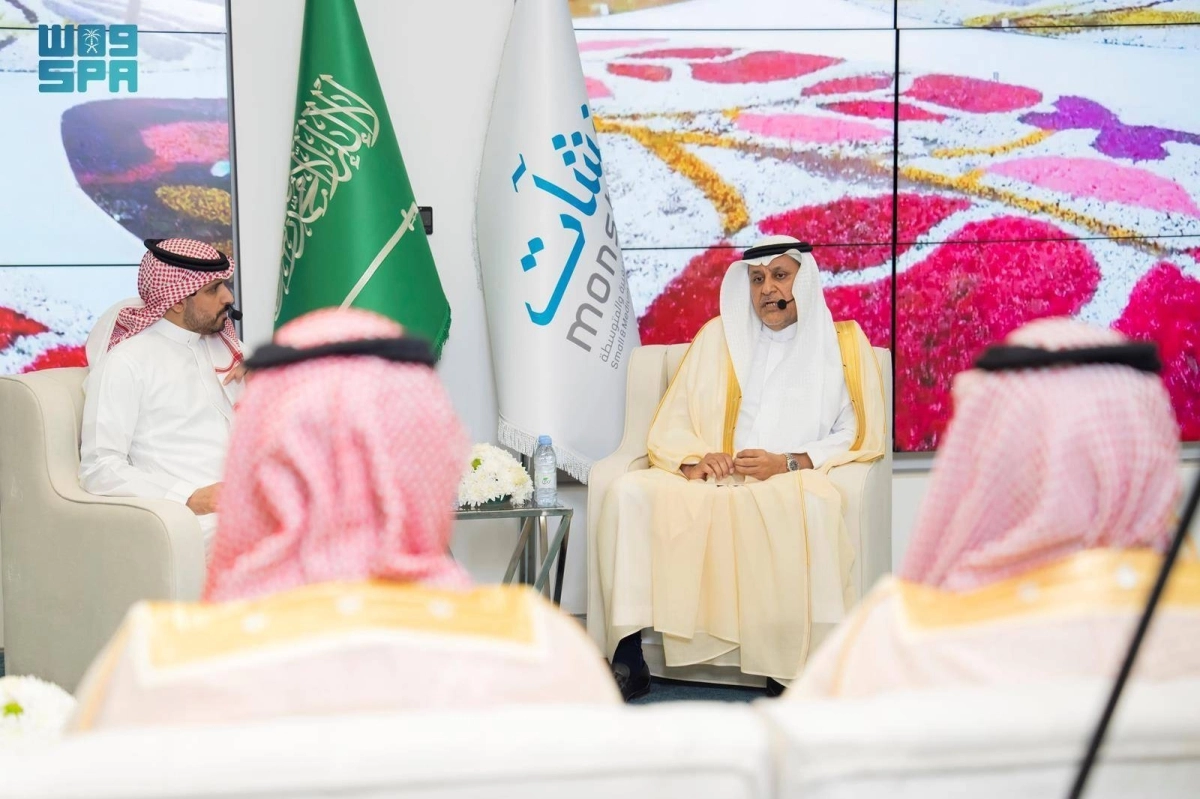 


جانب من الجلسة 