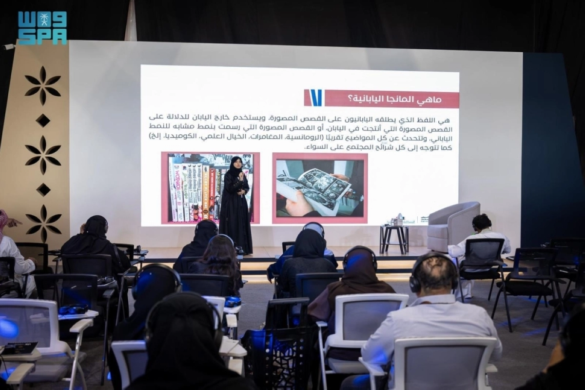 YUkekVrW2UnGcFsOZLbIcIJHgraweqiEN1qKjzwZ