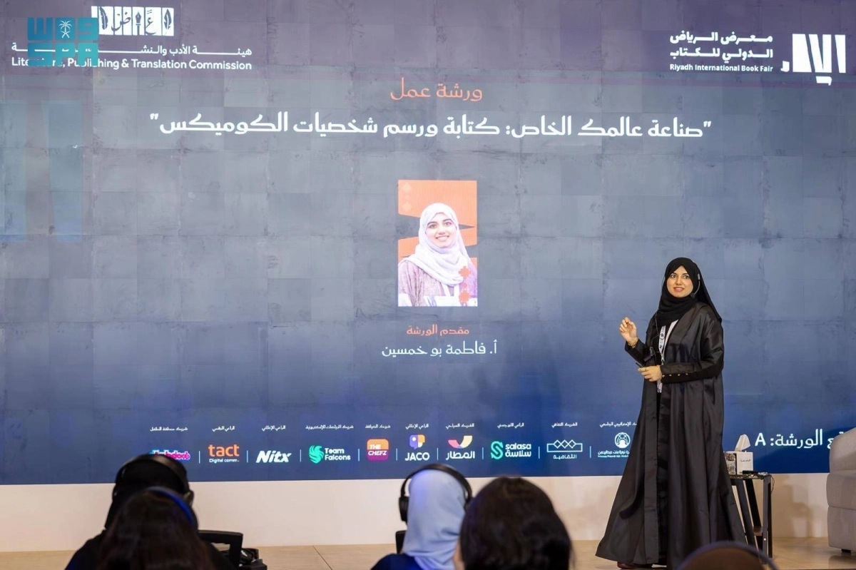 xSJZyUvDxzfXxWkWpiceGewtJu4nceBIZ9oyTAau