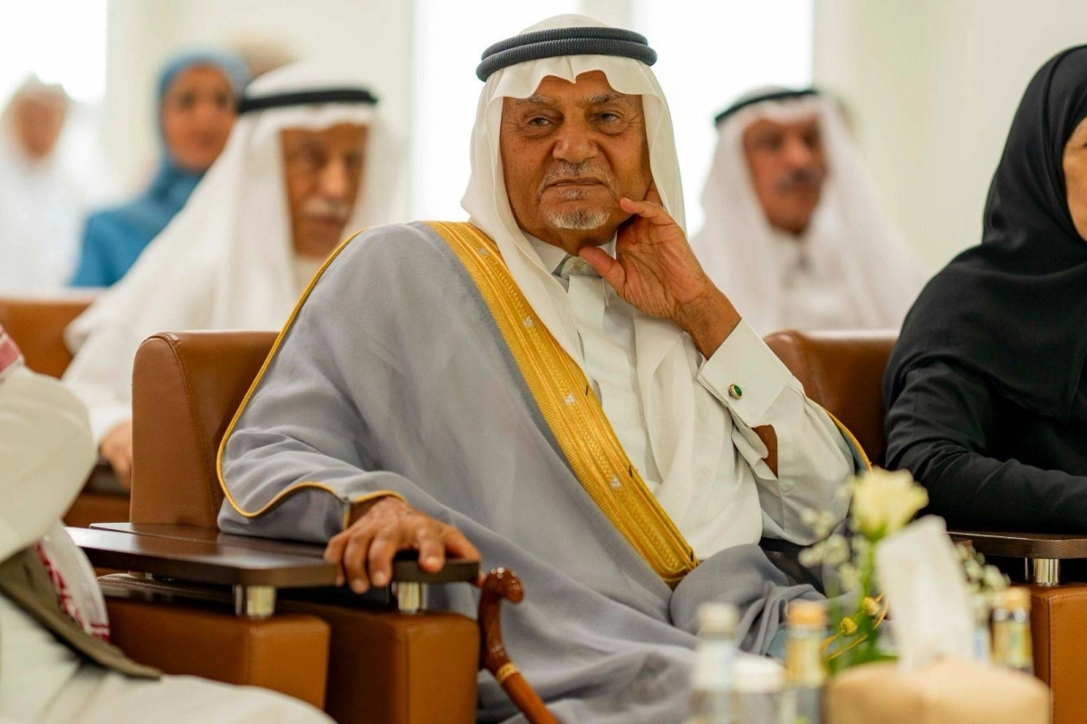 


الأمير تركي الفيصل 