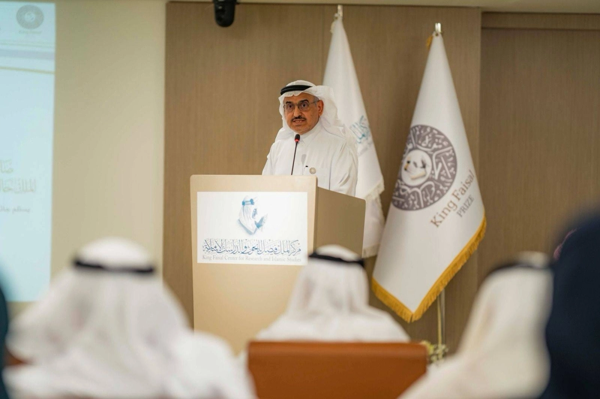 


عبدالعزيز السبيل 