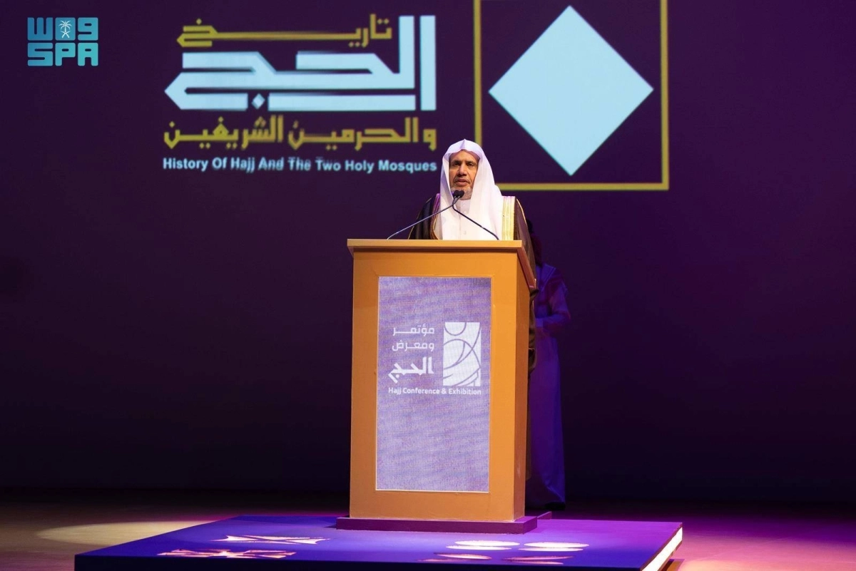 


محمد العيسى 