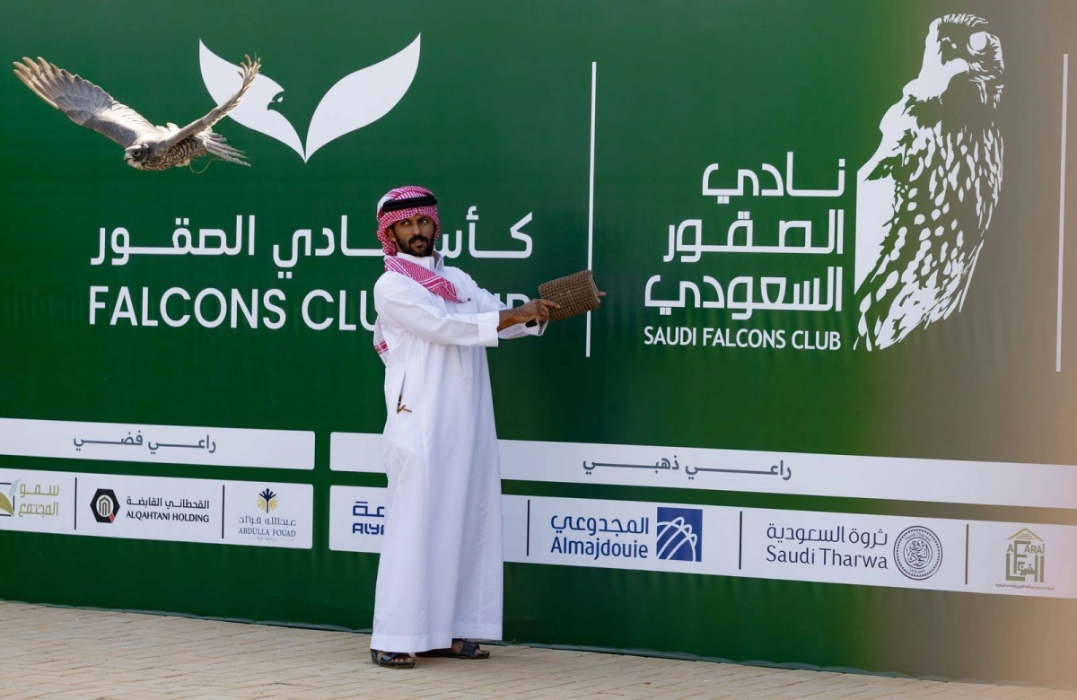 WhatsApp Image 2025-11-23 at 20.44.57 (2)