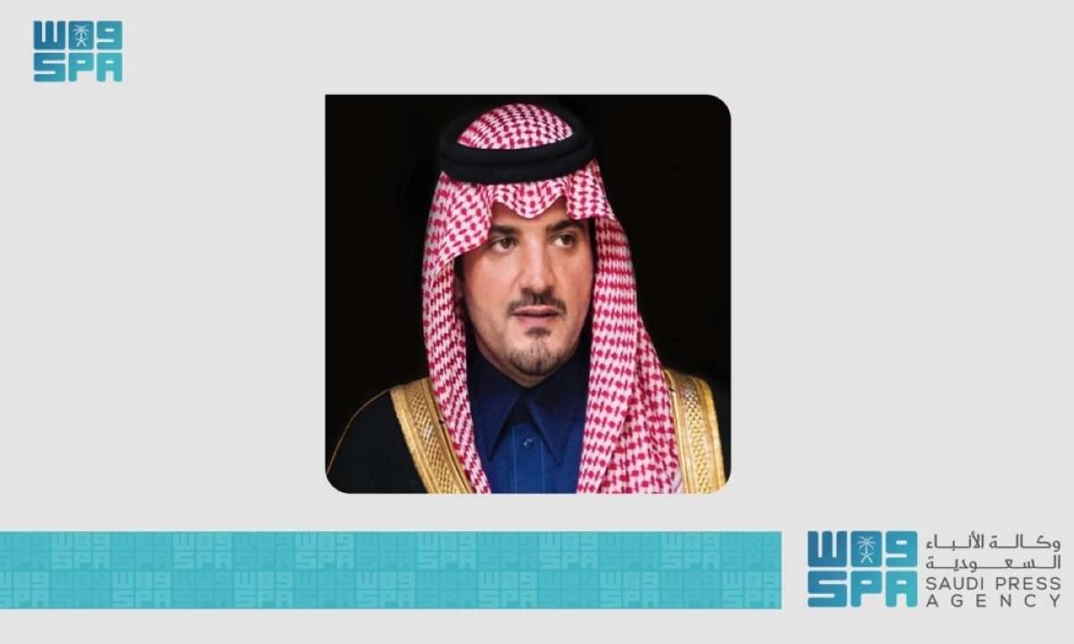 وزير الداخلية