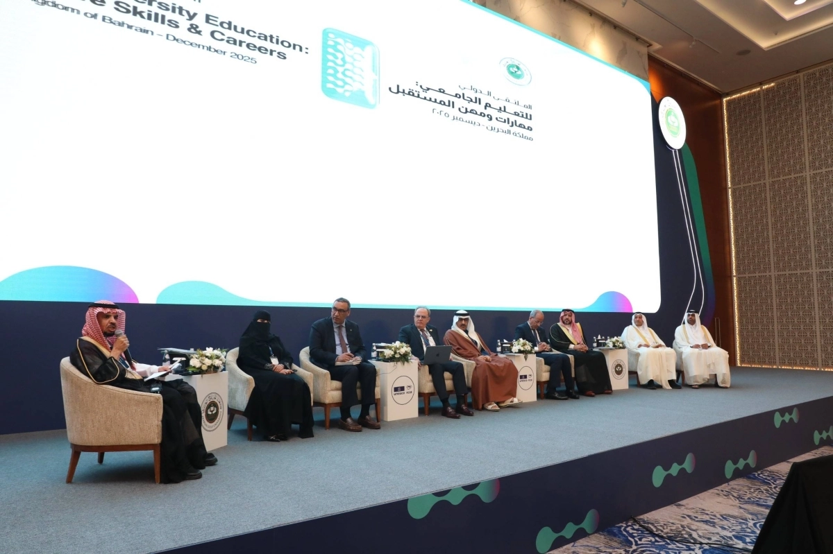 ‏المدير العام لمركز اليونسكو الإقليمي للجودة والتميز في التعليم الدكتور عبدالرحمن المديرس