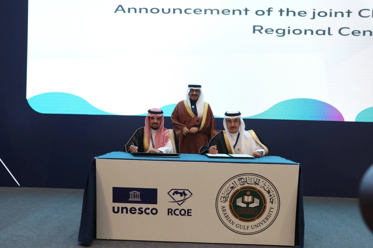 ‏وزير التربية والتعليم رئيس مجلس أمناء مجلس التعليم العالي الدكتور محمد بن مبارك جمعة