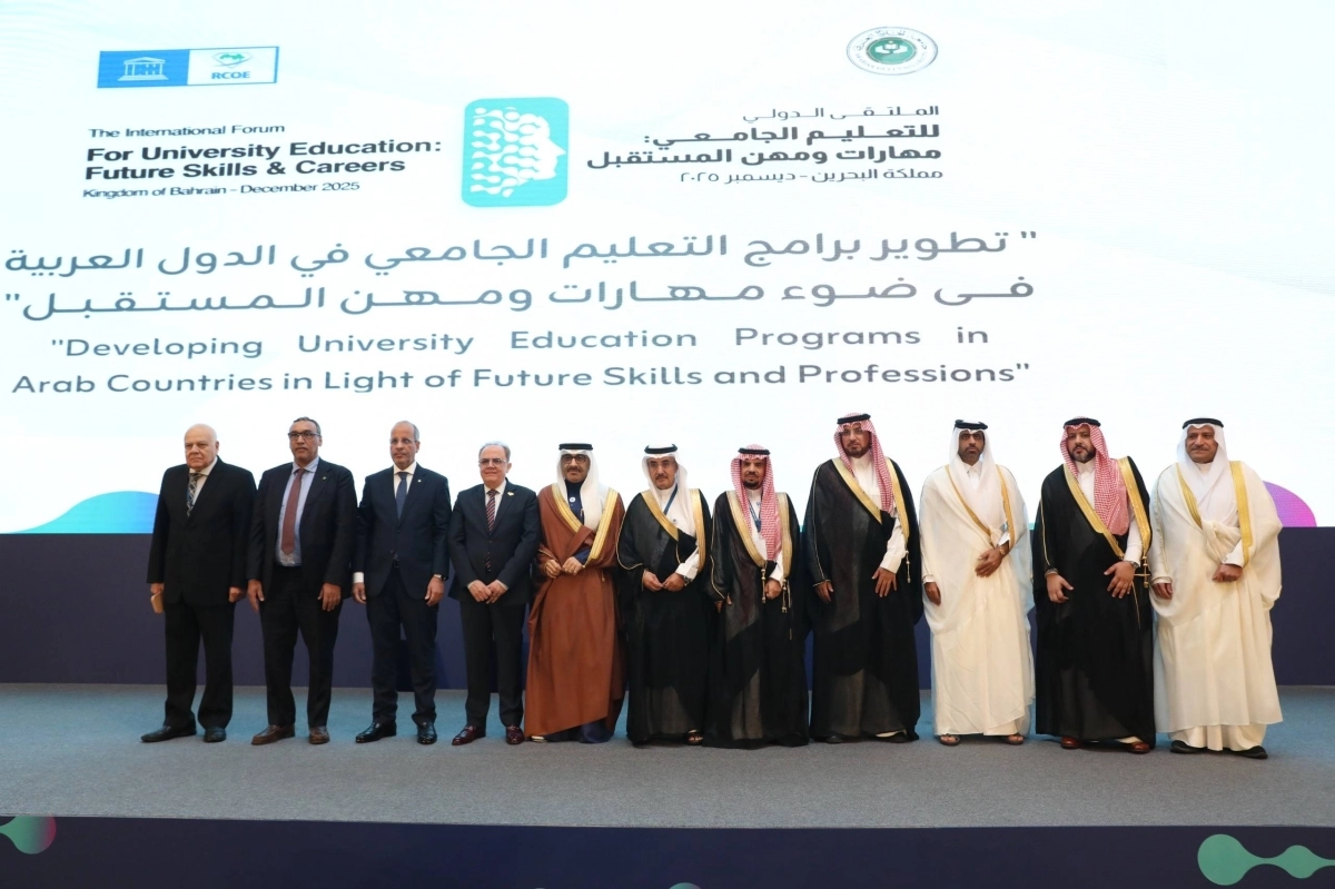 ‏رئيس جامعة الخليج العربي الدكتور سعد بن سعود آل فهيد