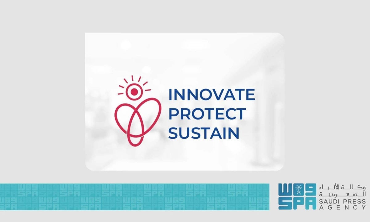 هاكاثون علوم الطوارئ