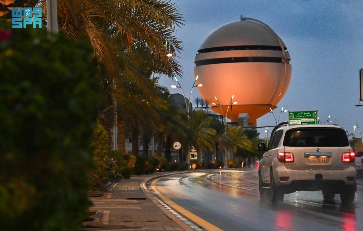 


أمطار القصيم  