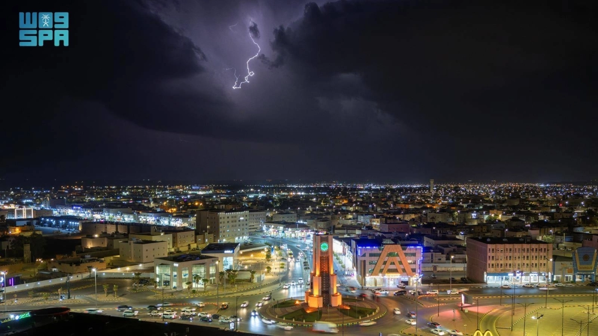 أمطار الجوف 