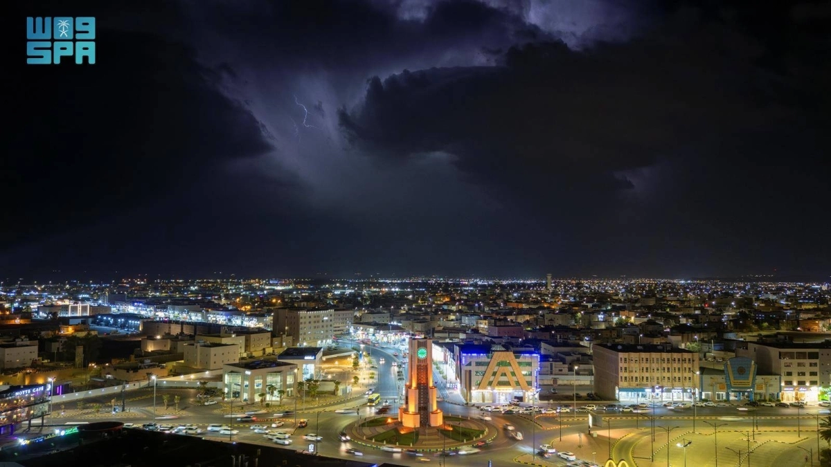 أمطار الجوف 