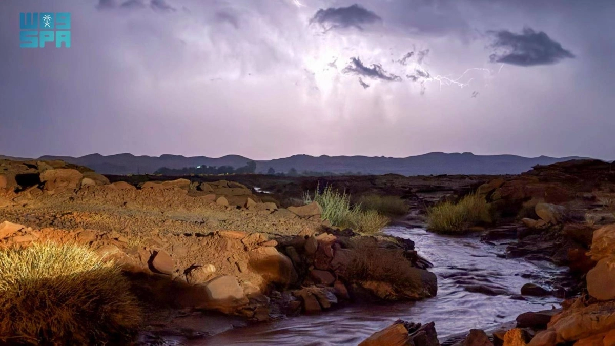 أمطار الجوف 