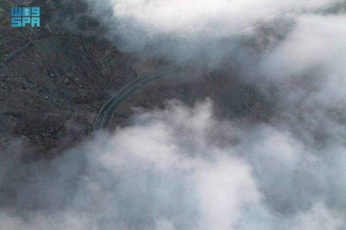 غيوم الطائف 