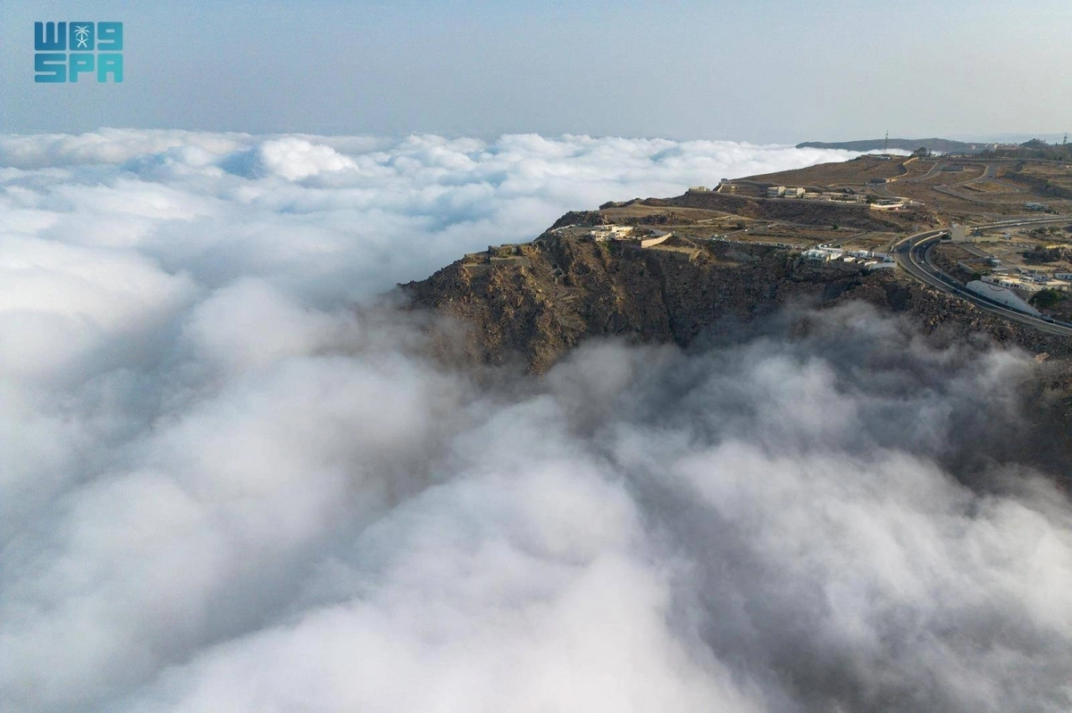 غيوم الطائف 