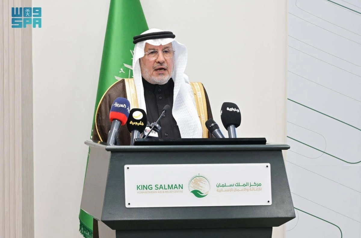 عبدالله الربيعة