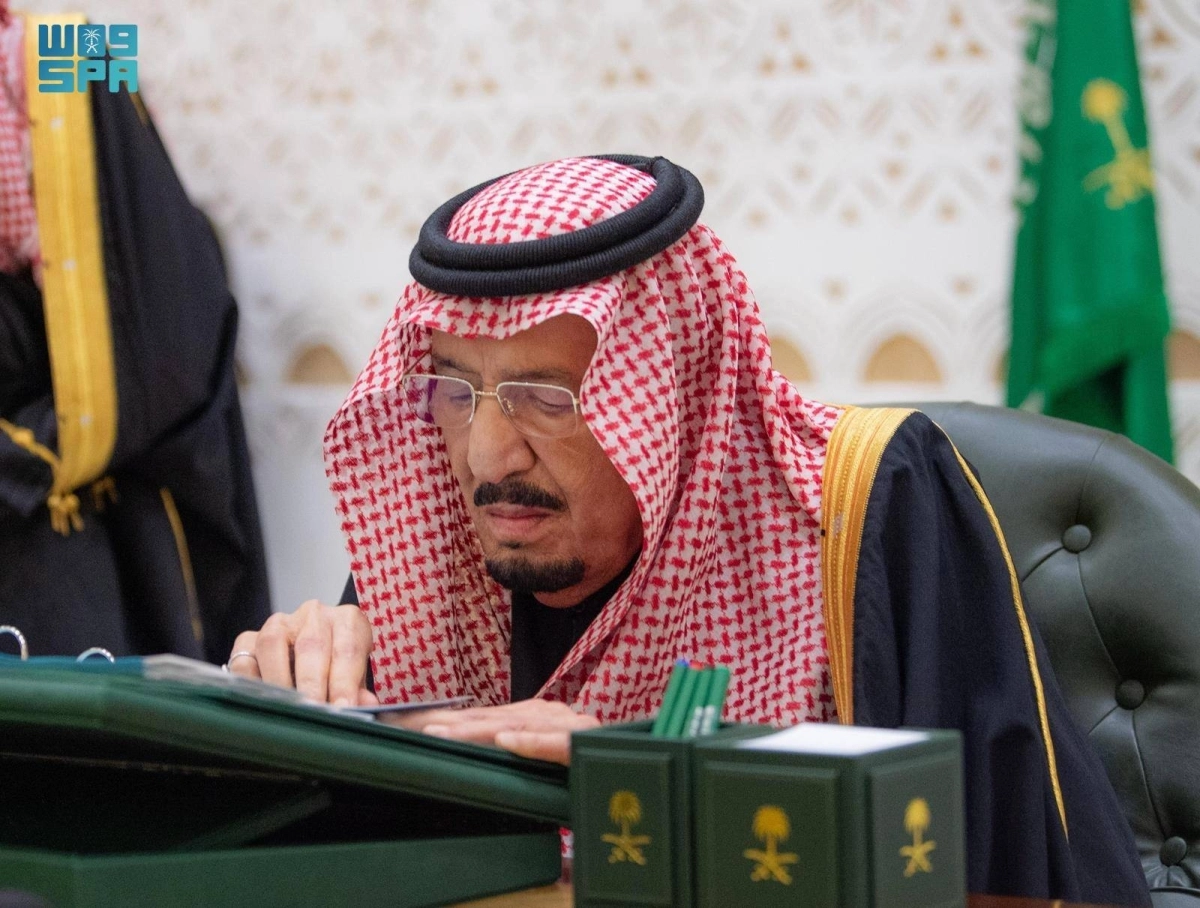 خادم الحرمين الشريفين لدى ترؤسه مجلس الوزراء