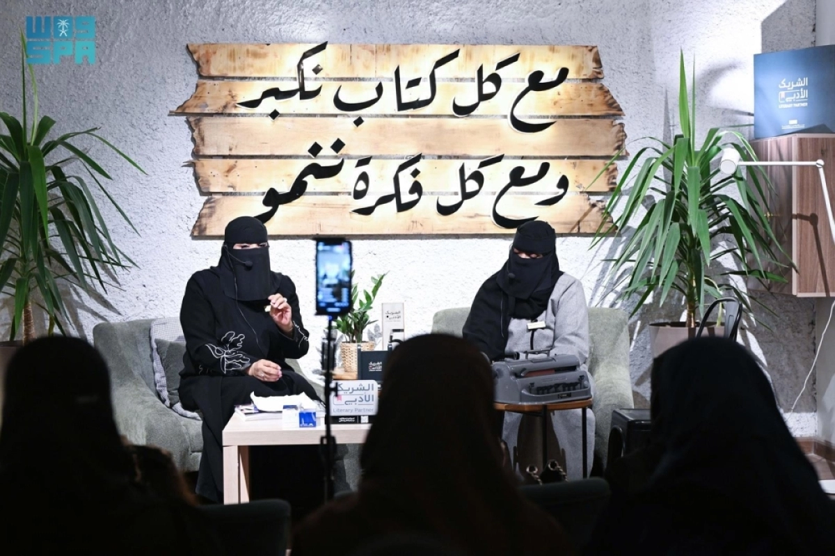 dVTCWuMd4LNwJbM2UUu2fOhBJG27eWlnFIPtAZNT