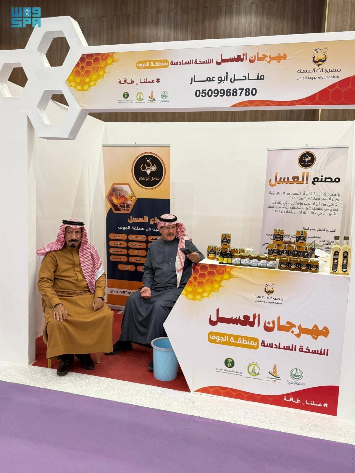 VBgYTIhNz1d8agLGTuFOKOsMOgxbYAEwr6fOx7PJ