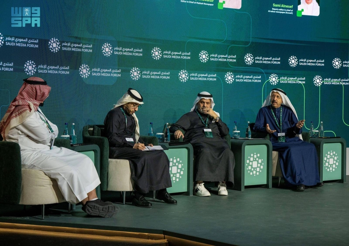 جانب من الجلسة الحوارية