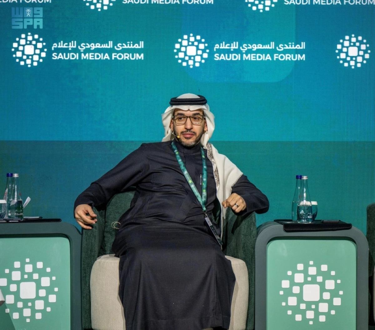 أشرف الحسيني