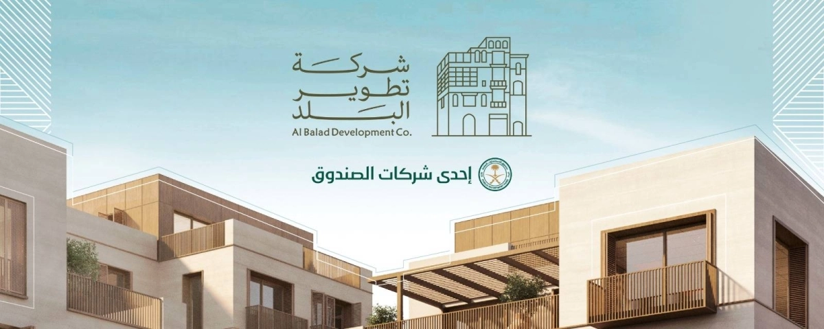 WhatsApp Image 2026-02-09 at 1.36.14 PM