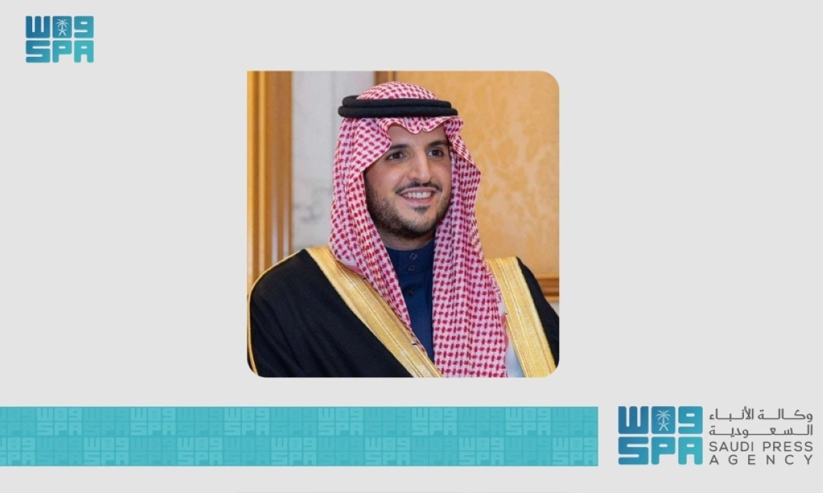 محافظ الطائف