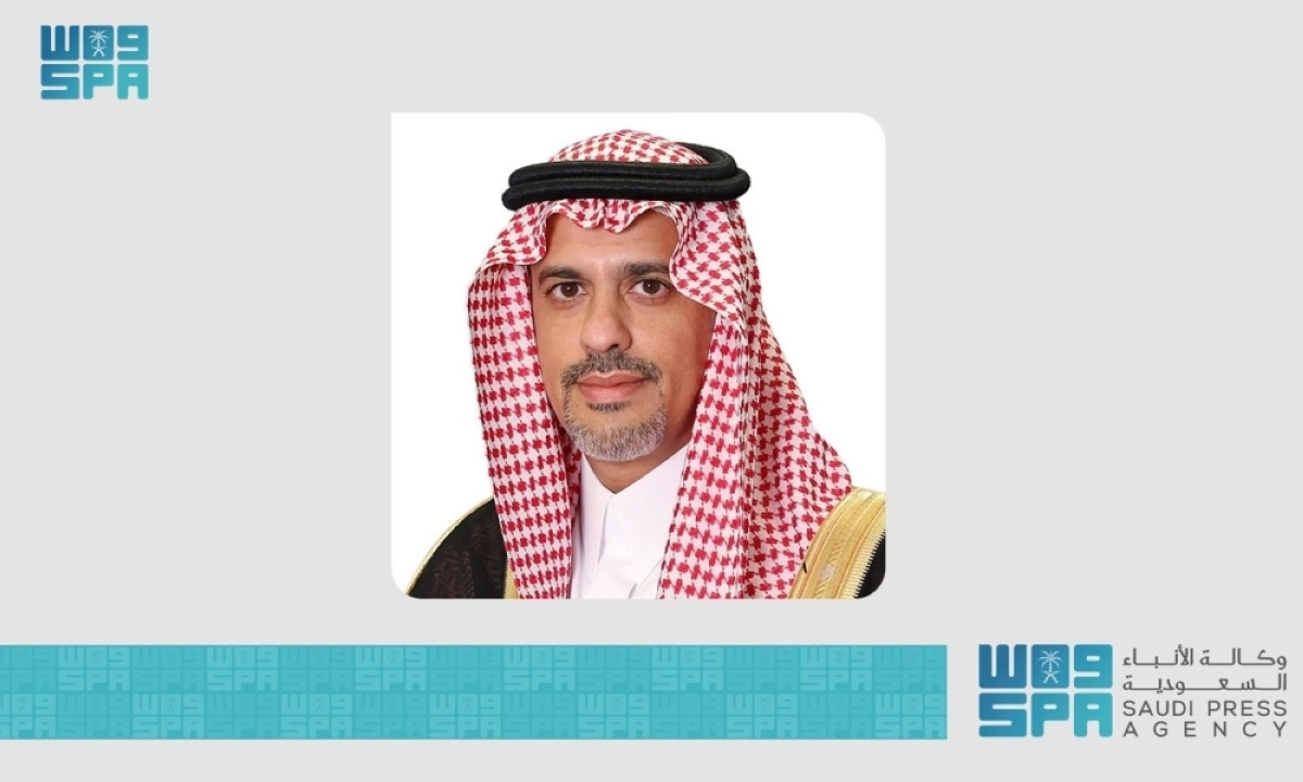 محافظ هيئة الاتصالات والفضاء والتقنية