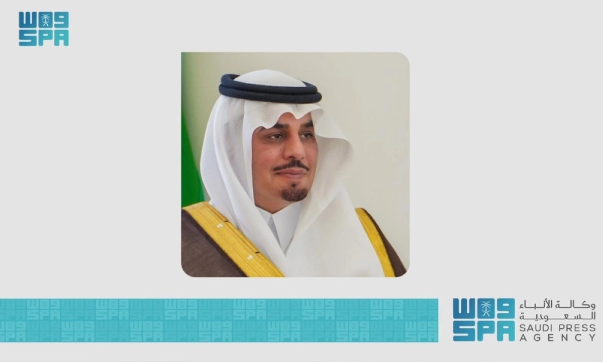 نائب أمير الباحة