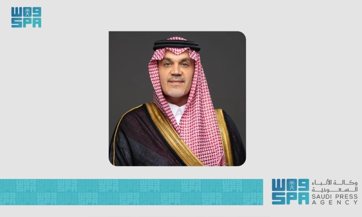 وزير الاستثمار