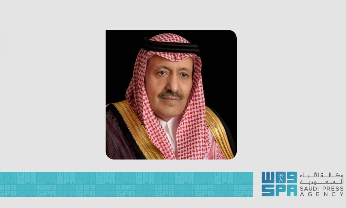 أمير الباحة