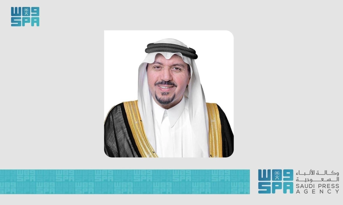 أمير القصيم