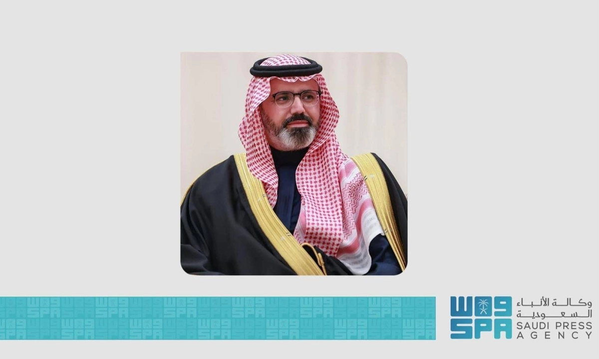 نائب أمير جازان