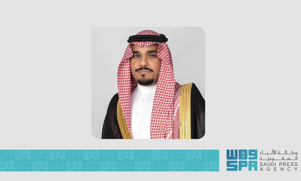 نائب أمير نجران