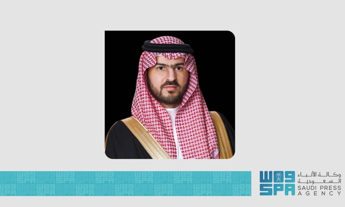 نائب أمير الشرقية