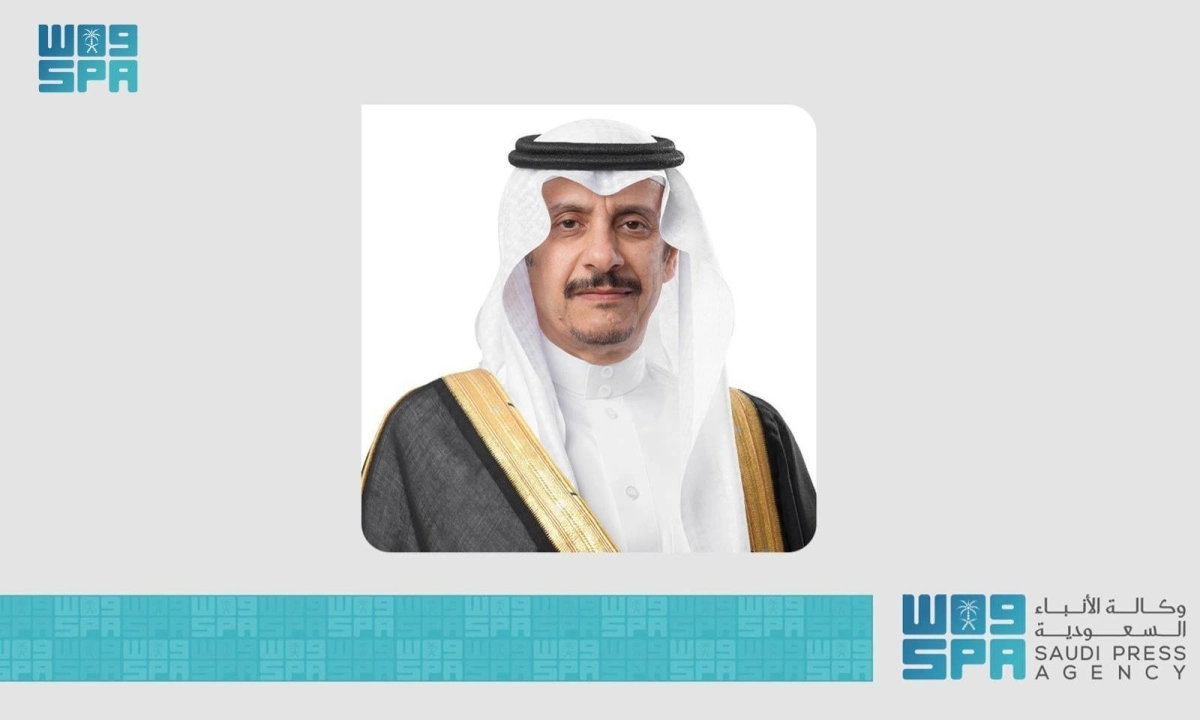 محافظ حفر الباطن