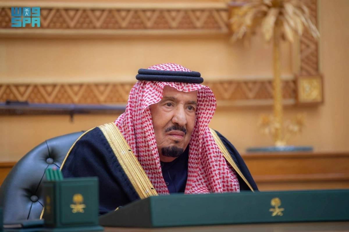 خادم الحرمين الشريفين