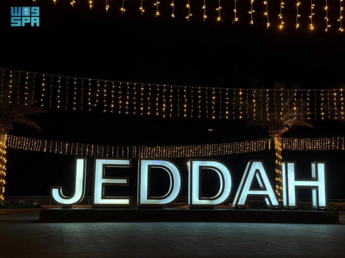 واجهة جدة البحرية.. احتفاء مجتمعي يجسد الاعتزاز بيوم التأسيس ويواكب أجواء رمضان