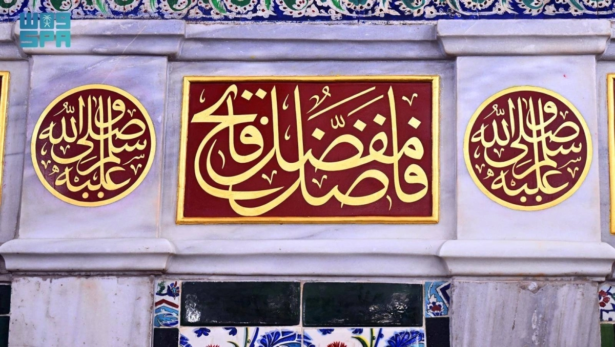 الجدار القبلي في المسجد النبوي.. يجسد جمال الزخارف الإسلامية