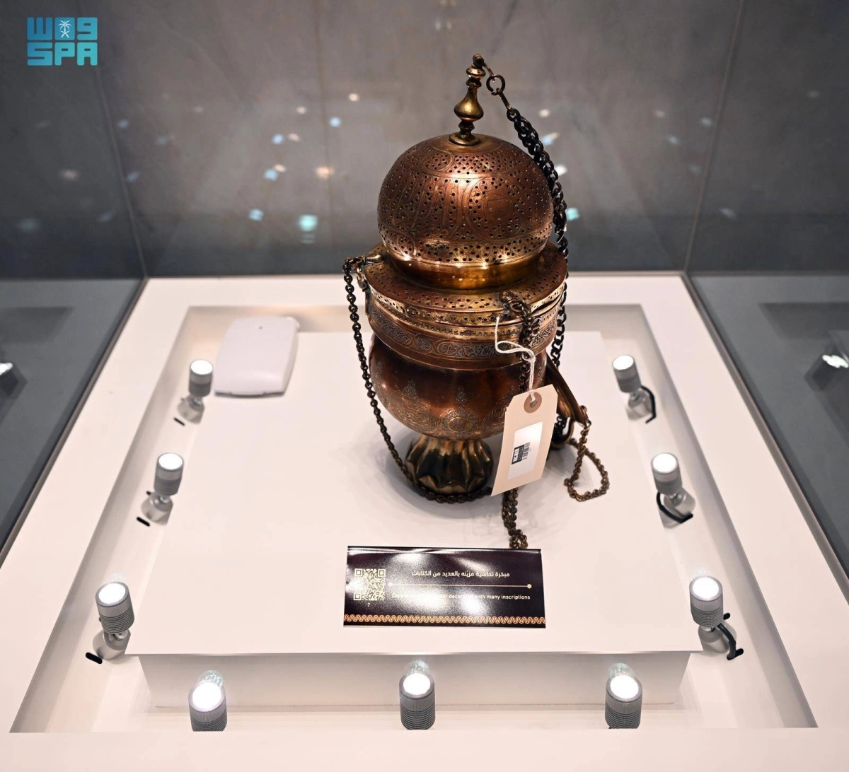 تحديد أوقات الزيارة لمعرضي عمارة المسجد النبوي و نوادر المخطوطات 