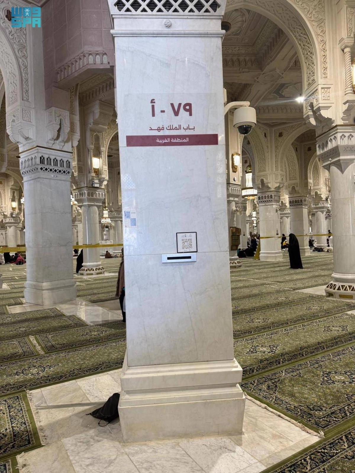 إطلاق مشروع لوحات ترميز الأعمدة في المسجد الحرام