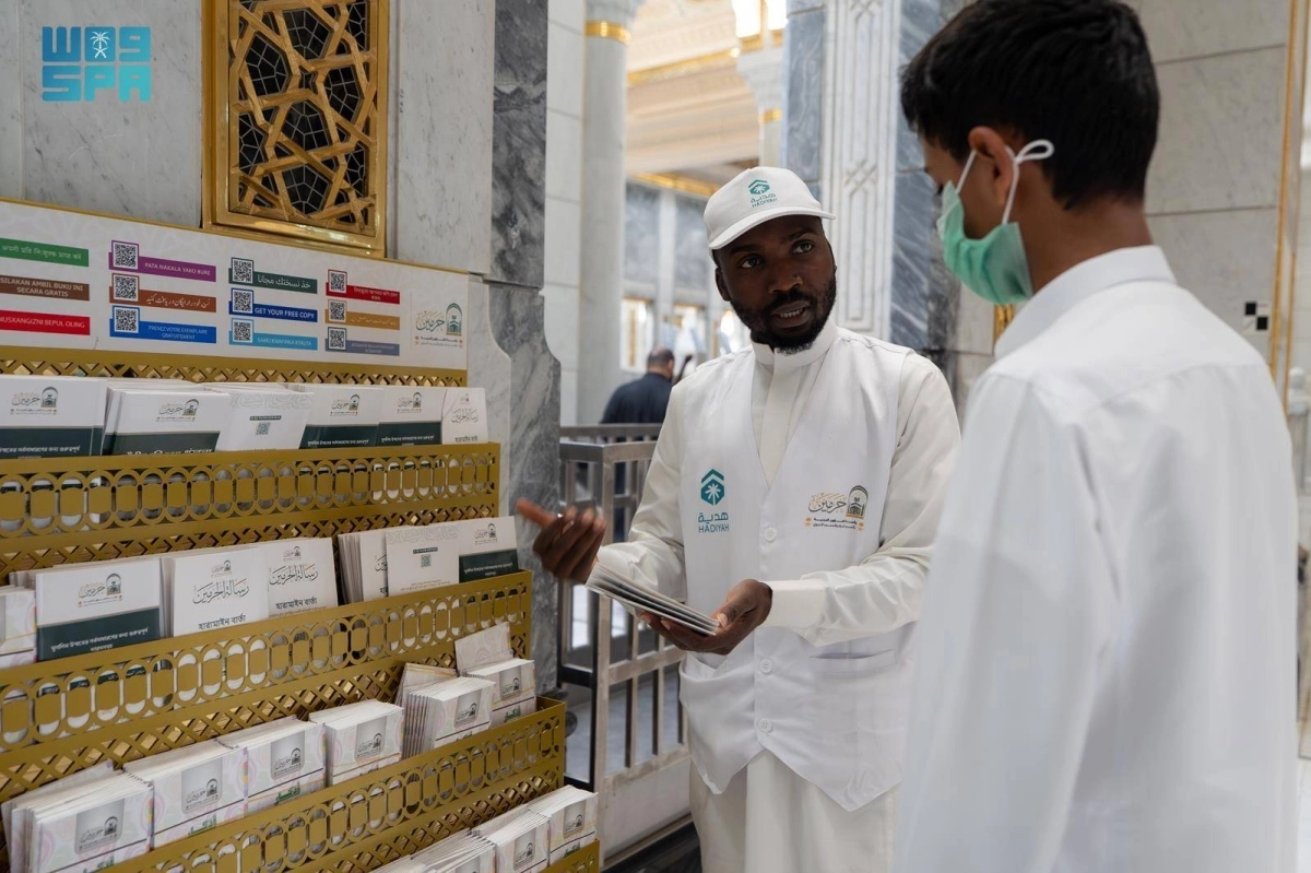  350 ألف مستفيد من الإجابة عن الاستفسارات بالمسجد الحرام