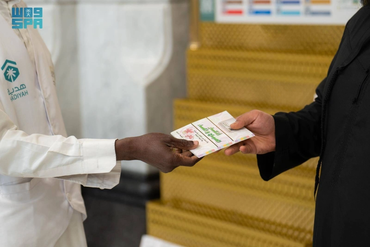  350 ألف مستفيد من الإجابة عن الاستفسارات بالمسجد الحرام