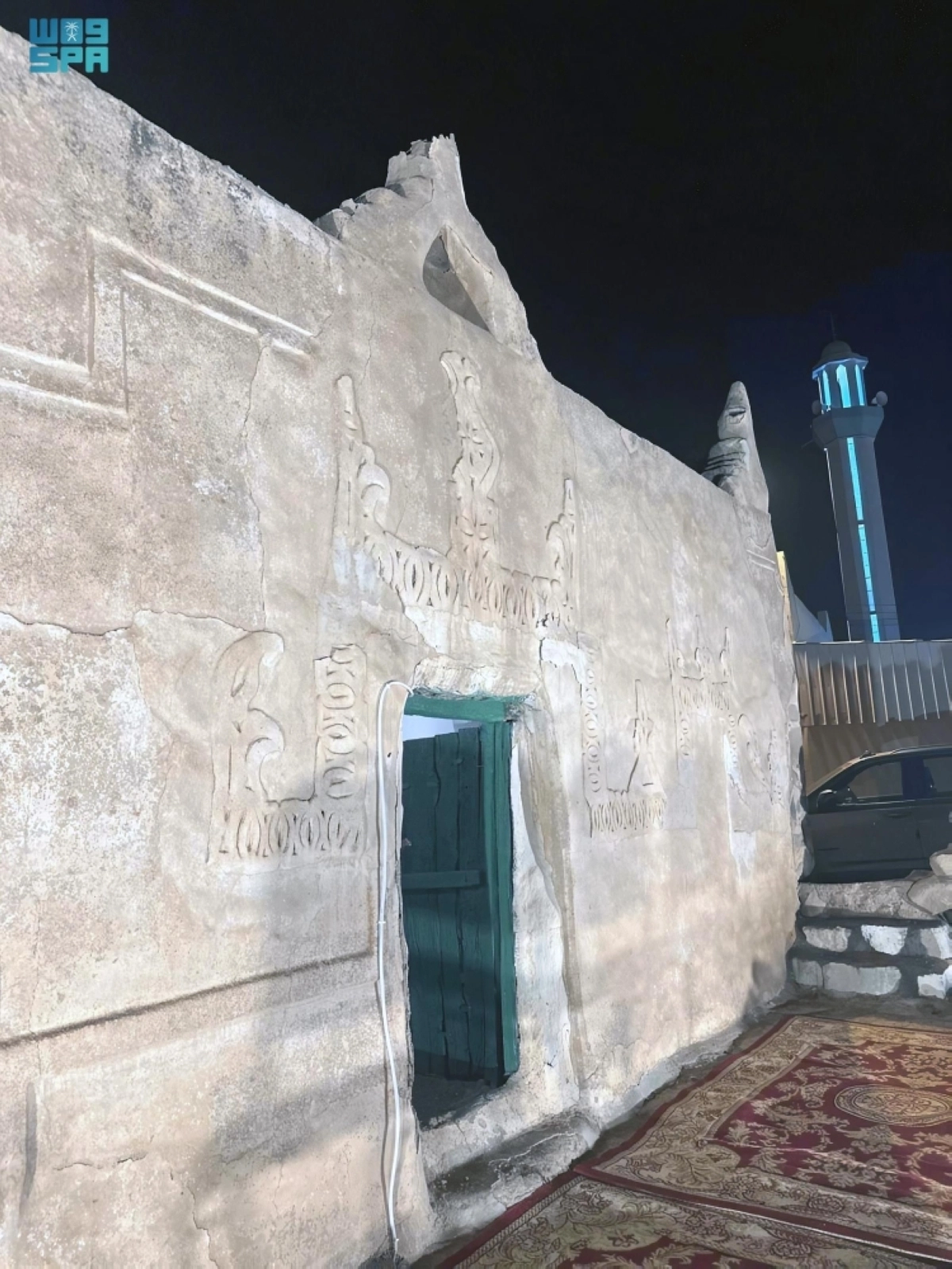 2OPaXbQLDWirWb854ELVYaJ34yQFmqMuOwUCusLz (1)