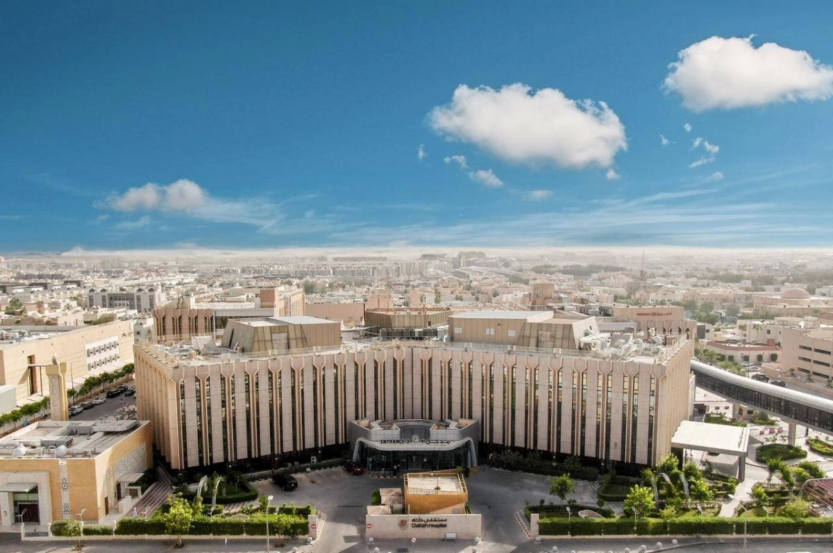 دلة الصحية